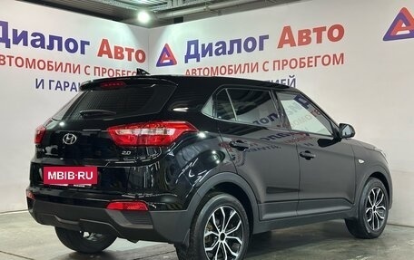 Hyundai Creta I рестайлинг, 2019 год, 1 717 000 рублей, 3 фотография