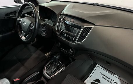 Hyundai Creta I рестайлинг, 2019 год, 1 717 000 рублей, 8 фотография