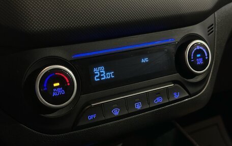 Hyundai Creta I рестайлинг, 2019 год, 1 717 000 рублей, 15 фотография