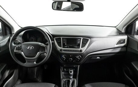 Hyundai Solaris II рестайлинг, 2021 год, 1 235 000 рублей, 13 фотография
