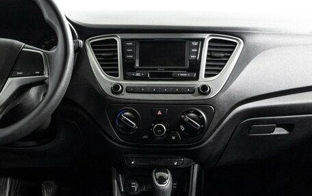 Hyundai Solaris II рестайлинг, 2021 год, 1 235 000 рублей, 14 фотография