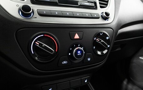 Hyundai Solaris II рестайлинг, 2021 год, 1 235 000 рублей, 17 фотография