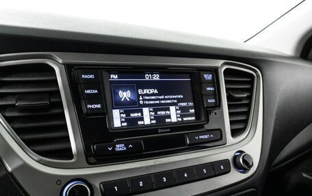 Hyundai Solaris II рестайлинг, 2021 год, 1 235 000 рублей, 16 фотография