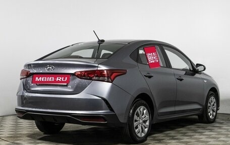 Hyundai Solaris II рестайлинг, 2021 год, 1 235 000 рублей, 5 фотография