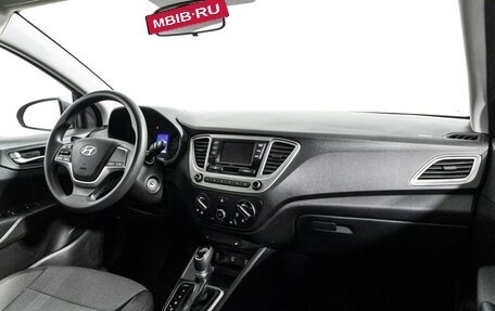 Hyundai Solaris II рестайлинг, 2021 год, 1 235 000 рублей, 9 фотография
