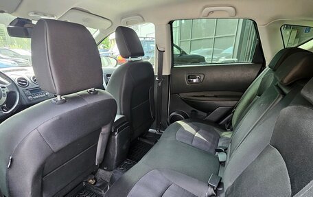 Nissan Qashqai, 2012 год, 999 000 рублей, 7 фотография