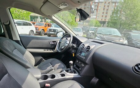 Nissan Qashqai, 2012 год, 999 000 рублей, 9 фотография