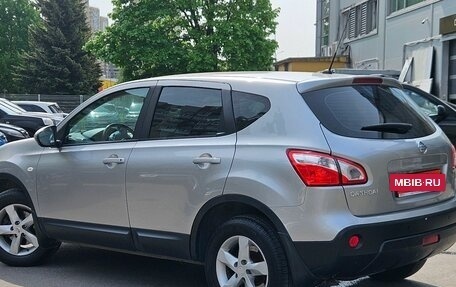 Nissan Qashqai, 2012 год, 999 000 рублей, 5 фотография