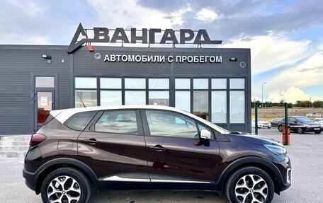 Renault Kaptur I рестайлинг, 2018 год, 1 400 000 рублей, 7 фотография