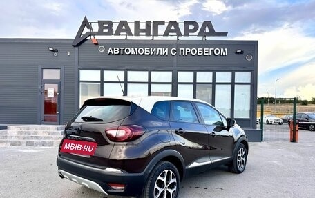 Renault Kaptur I рестайлинг, 2018 год, 1 400 000 рублей, 6 фотография