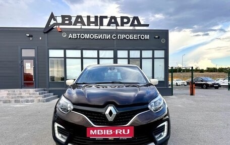 Renault Kaptur I рестайлинг, 2018 год, 1 400 000 рублей, 9 фотография
