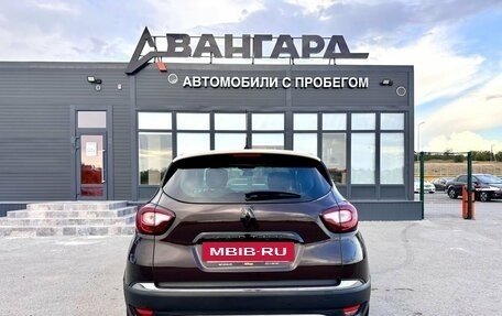 Renault Kaptur I рестайлинг, 2018 год, 1 400 000 рублей, 5 фотография