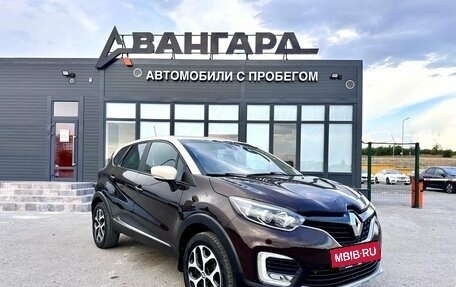 Renault Kaptur I рестайлинг, 2018 год, 1 400 000 рублей, 8 фотография