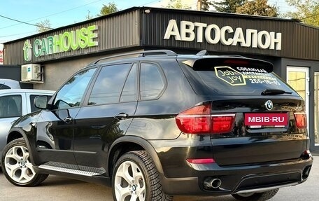 BMW X5, 2013 год, 2 990 000 рублей, 8 фотография
