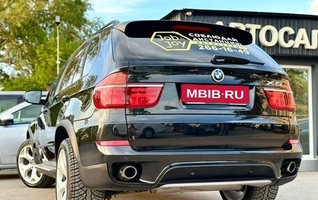 BMW X5, 2013 год, 2 990 000 рублей, 9 фотография