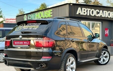 BMW X5, 2013 год, 2 990 000 рублей, 7 фотография