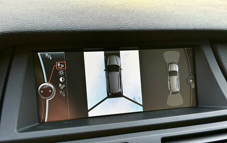 BMW X5, 2013 год, 2 990 000 рублей, 27 фотография