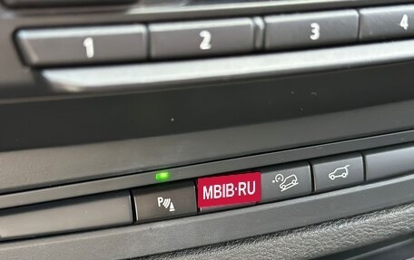 BMW X5, 2013 год, 2 990 000 рублей, 25 фотография