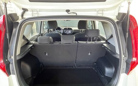 KIA Soul III, 2021 год, 1 380 000 рублей, 14 фотография