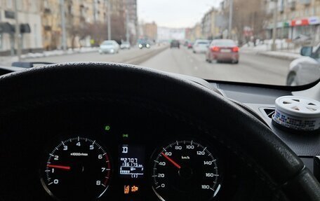 Subaru Forester, 2012 год, 1 950 000 рублей, 4 фотография