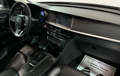KIA K5, 2019 год, 2 180 000 рублей, 9 фотография