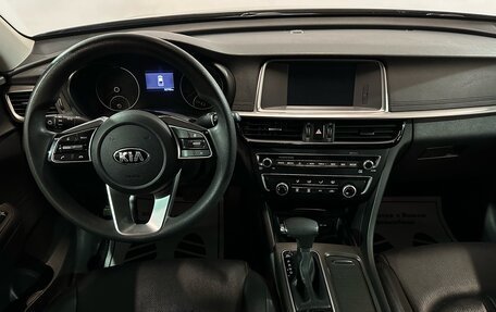 KIA K5, 2019 год, 2 180 000 рублей, 7 фотография