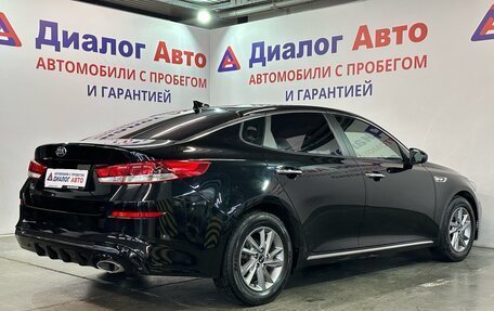 KIA K5, 2019 год, 2 180 000 рублей, 3 фотография