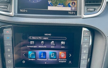 Infiniti QX50 II, 2021 год, 4 200 000 рублей, 15 фотография