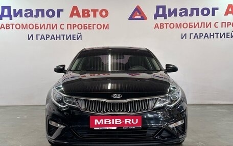 KIA K5, 2019 год, 2 180 000 рублей, 2 фотография