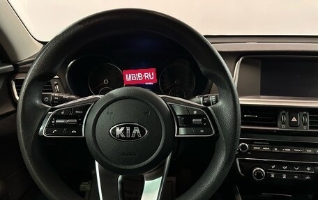 KIA K5, 2019 год, 2 180 000 рублей, 8 фотография