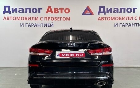 KIA K5, 2019 год, 2 180 000 рублей, 4 фотография