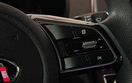KIA K5, 2019 год, 2 180 000 рублей, 11 фотография