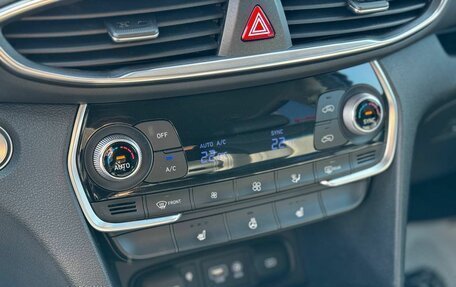 Hyundai Santa Fe IV, 2019 год, 2 730 000 рублей, 13 фотография