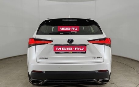 Lexus NX I, 2020 год, 3 259 200 рублей, 6 фотография