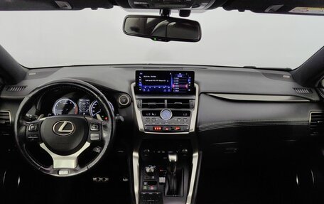 Lexus NX I, 2020 год, 3 259 200 рублей, 10 фотография