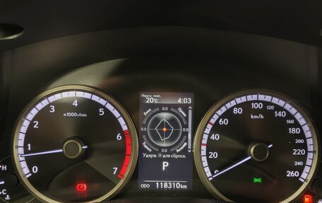 Lexus NX I, 2020 год, 3 259 200 рублей, 15 фотография