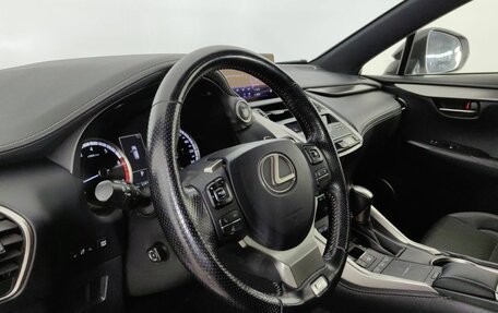 Lexus NX I, 2020 год, 3 259 200 рублей, 14 фотография