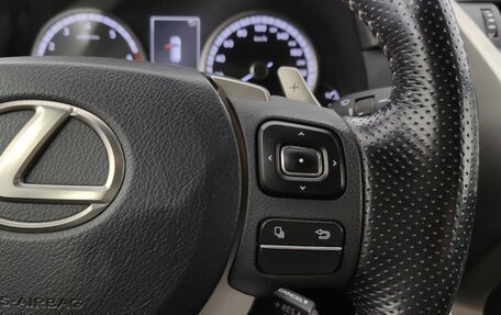 Lexus NX I, 2020 год, 3 259 200 рублей, 13 фотография