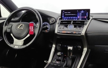 Lexus NX I, 2020 год, 3 259 200 рублей, 9 фотография