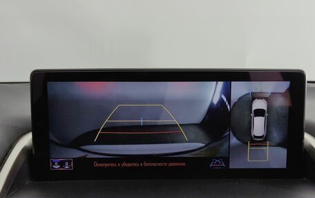 Lexus NX I, 2020 год, 3 259 200 рублей, 24 фотография