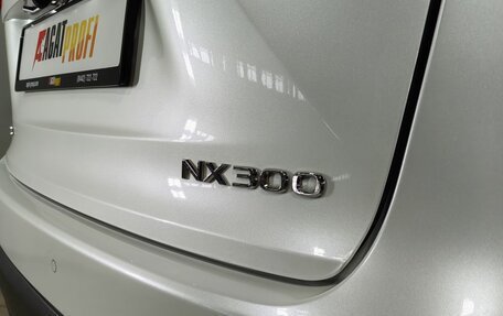 Lexus NX I, 2020 год, 3 259 200 рублей, 37 фотография