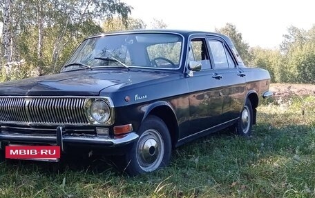 ГАЗ 24 «Волга» I (24), 1975 год, 1 050 000 рублей, 2 фотография