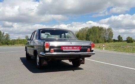 ГАЗ 24 «Волга» I (24), 1975 год, 1 050 000 рублей, 8 фотография