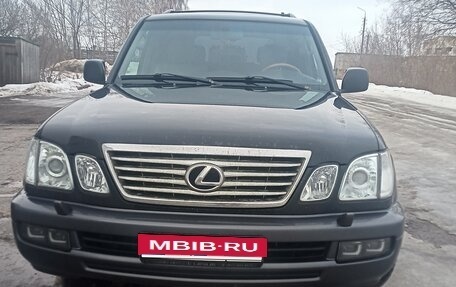 Lexus LX II, 2006 год, 2 500 000 рублей, 2 фотография