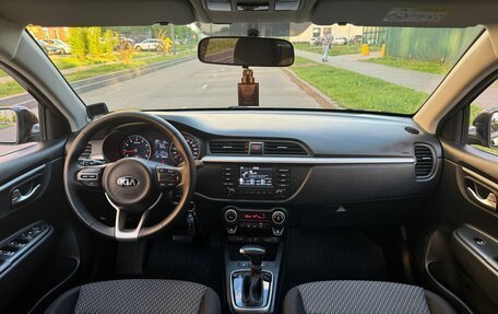 KIA Rio IV, 2018 год, 1 495 000 рублей, 26 фотография