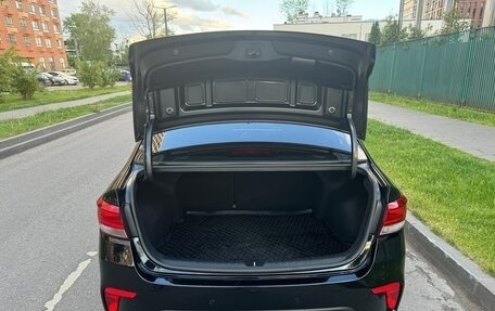 KIA Rio IV, 2018 год, 1 495 000 рублей, 22 фотография