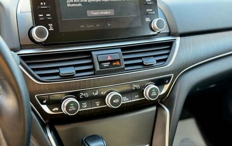 Honda Accord IX рестайлинг, 2018 год, 2 619 600 рублей, 15 фотография