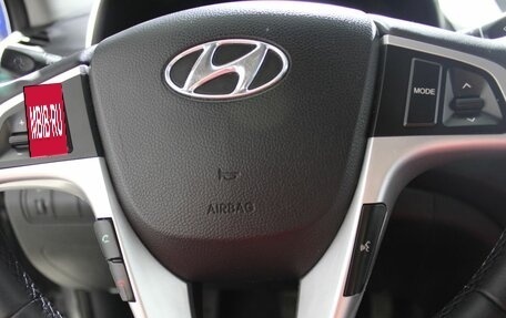 Hyundai Solaris II рестайлинг, 2011 год, 780 000 рублей, 15 фотография