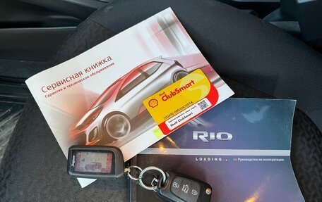 KIA Rio III рестайлинг, 2016 год, 1 430 000 рублей, 7 фотография