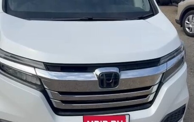 Honda Stepwgn IV, 2020 год, 2 750 000 рублей, 1 фотография